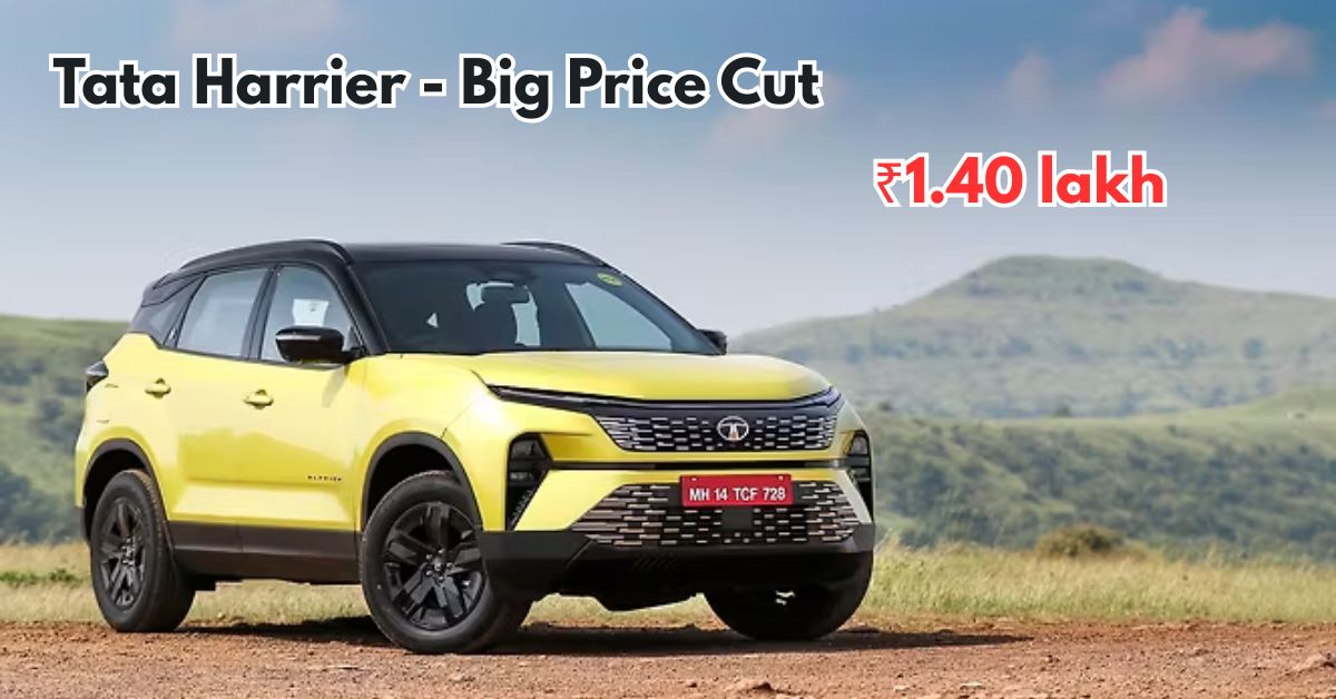 Tata Harrier - Big Price Cut (1)